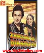 Zameen Ke Tare 1960 Song Download